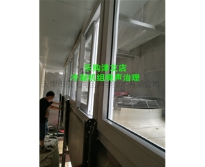 華潤(rùn)萬家
